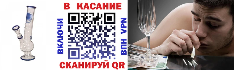 Наркошоп купить Амфетамин  МЕФ  ГАШИШ  Каннабис  Кокаин  Феодосия