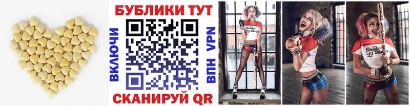 Ecstasy XTC Феодосия