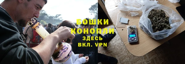 кокаин премиум Краснотурьинск