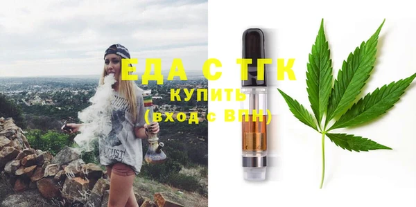 кокаин премиум Краснотурьинск