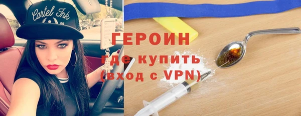 МДПВ Красноперекопск