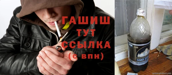 кокаин премиум Краснотурьинск