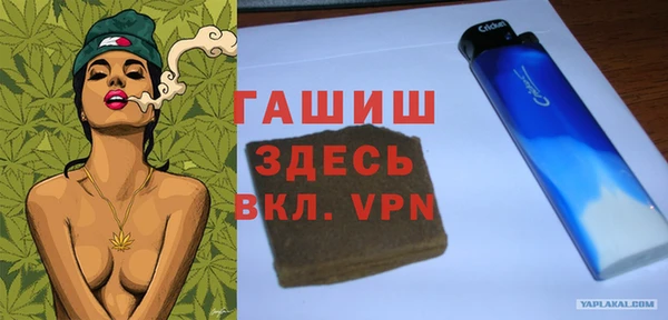 кокаин премиум Краснотурьинск