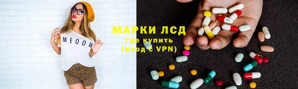 МДПВ Красноперекопск