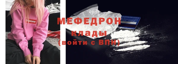 кокаин премиум Краснотурьинск