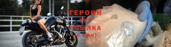 кокаин премиум Краснотурьинск