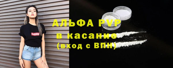 кокаин премиум Краснотурьинск