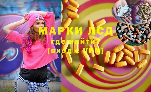 МДПВ Красноперекопск