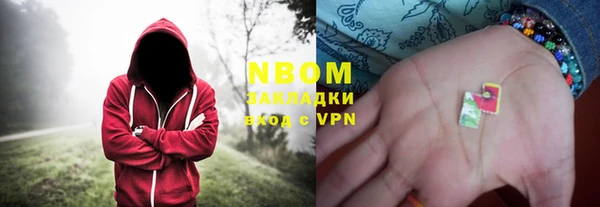 кокаин премиум Краснотурьинск