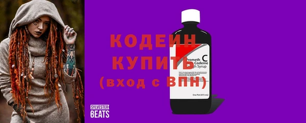 МДПВ Красноперекопск