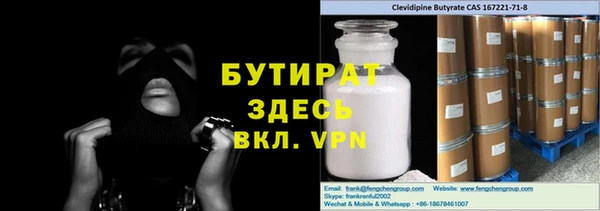 кокаин премиум Краснотурьинск