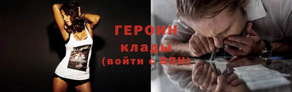 кокаин премиум Краснотурьинск