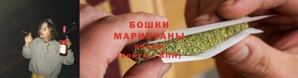 МДПВ Красноперекопск