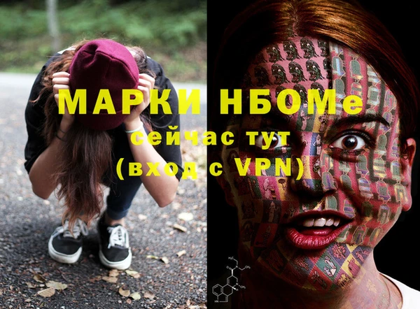кокаин премиум Краснотурьинск