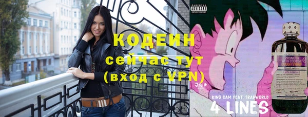 МДПВ Красноперекопск