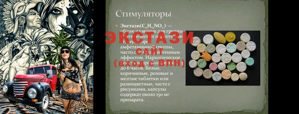 МДПВ Красноперекопск