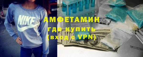 кокаин премиум Краснотурьинск